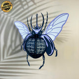 Beetle - 3D Beetle Lantern File - 10x11.7" - Cricut File - LightBoxGoodMan - LightboxGoodman