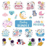 Baby Bundle - Cricut File - Svg, Png, Dxf, Eps - LightBoxGoodMan