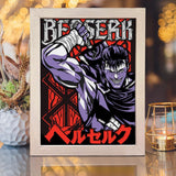 Berserk - Paper Cut Light Box File - Cricut File - 8x10 inches - LightBoxGoodMan