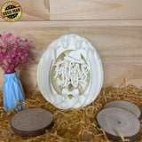 Father Day 4 - Easter Egg 3D Pop-up File - Cricut File - 5.8x4.8" - LightBoxGoodMan - LightboxGoodman