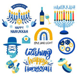 Hanukkah - Cricut File - Svg, Png, Dxf, Eps - LightBoxGoodMan - LightboxGoodman