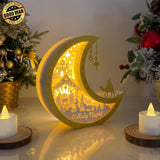 Nativity - Paper Cut Moon Light Box File - Cricut File - 16x16cm - LightBoxGoodMan - LightboxGoodman