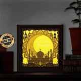 Ramadan - Paper Cut Light Box File - Cricut File - 8x8 inches - LightBoxGoodMan - LightboxGoodman