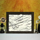 Vintage Plane - Paper Cut Light Box File - Cricut File - 8x10 Inches - LightBoxGoodMan - LightboxGoodman